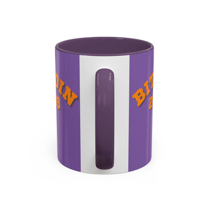 Bitcoin 2009 Light Purple Accent Mug by cypherpunkgear.com