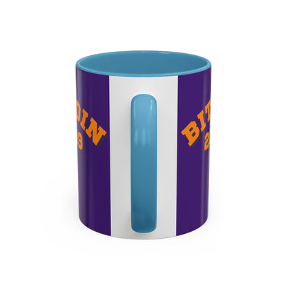 Bitcoin 2009 Dark Purple Accent Mug by cypherpunkgear.com