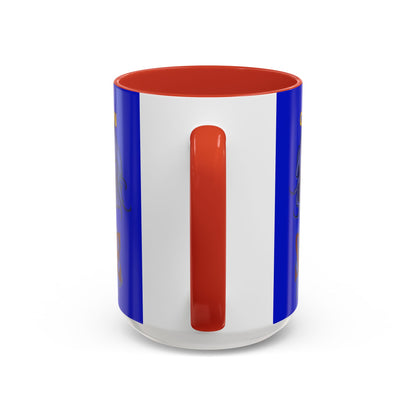 Caution, Savage Dark Blue Accent Mug by cypherpunkgear.com