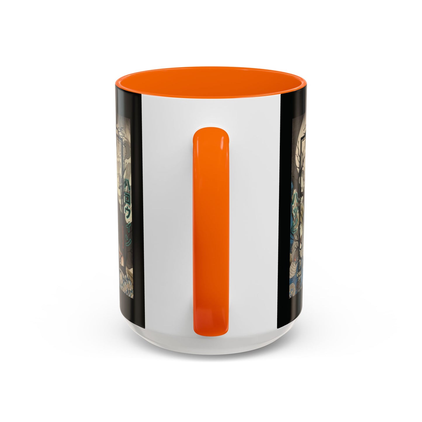 Yōkai Happy Halloween Black Accent Mug by CreepyCrafts.boo