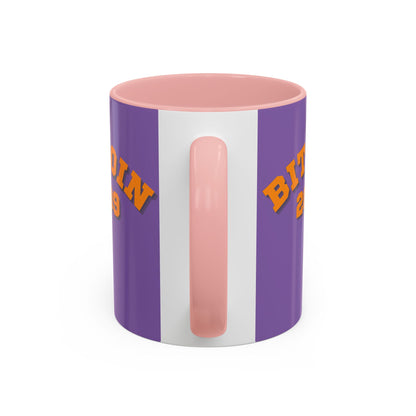 Bitcoin 2009 Light Purple Accent Mug by cypherpunkgear.com
