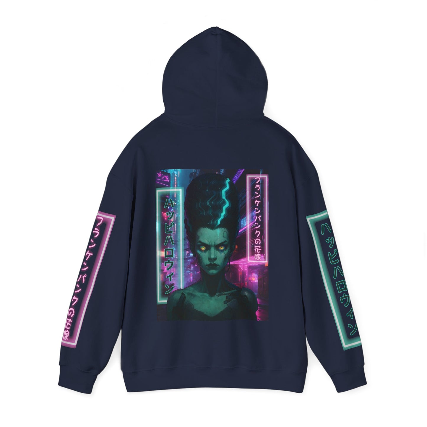 Bride of Frankenpunk Hoodie Unisex Hooded Sweatshirt by CreepyCrafts.boo