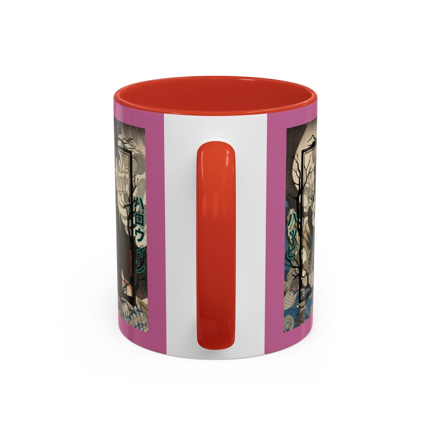 Yōkai Happy Halloween Pink Accent Mug by CreepyCrafts.boo