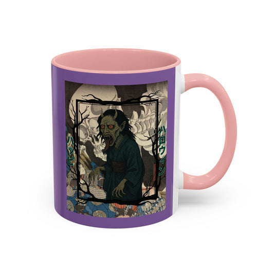 Yōkai Happy Halloween Purple Accent Mug by CreepyCrafts.boo
