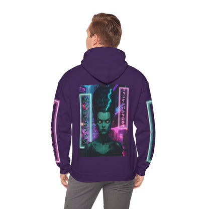 Bride of Frankenpunk Hoodie Unisex Hooded Sweatshirt by CreepyCrafts.boo