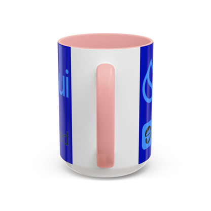 Sui: Get Slushed Dark Blue Accent Mug by cypherpunkgear.com