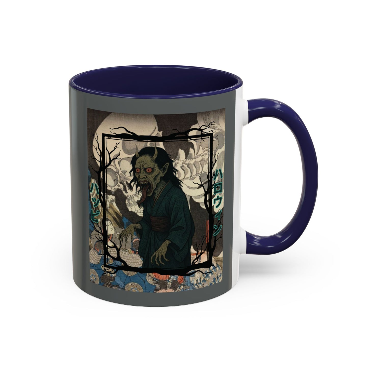 Yōkai Happy Halloween Grey Accent Mug by CreepyCrafts.boo