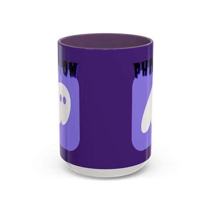 Phantom Hot Wallet Purple Accent Mug by cypherpunkgear.com