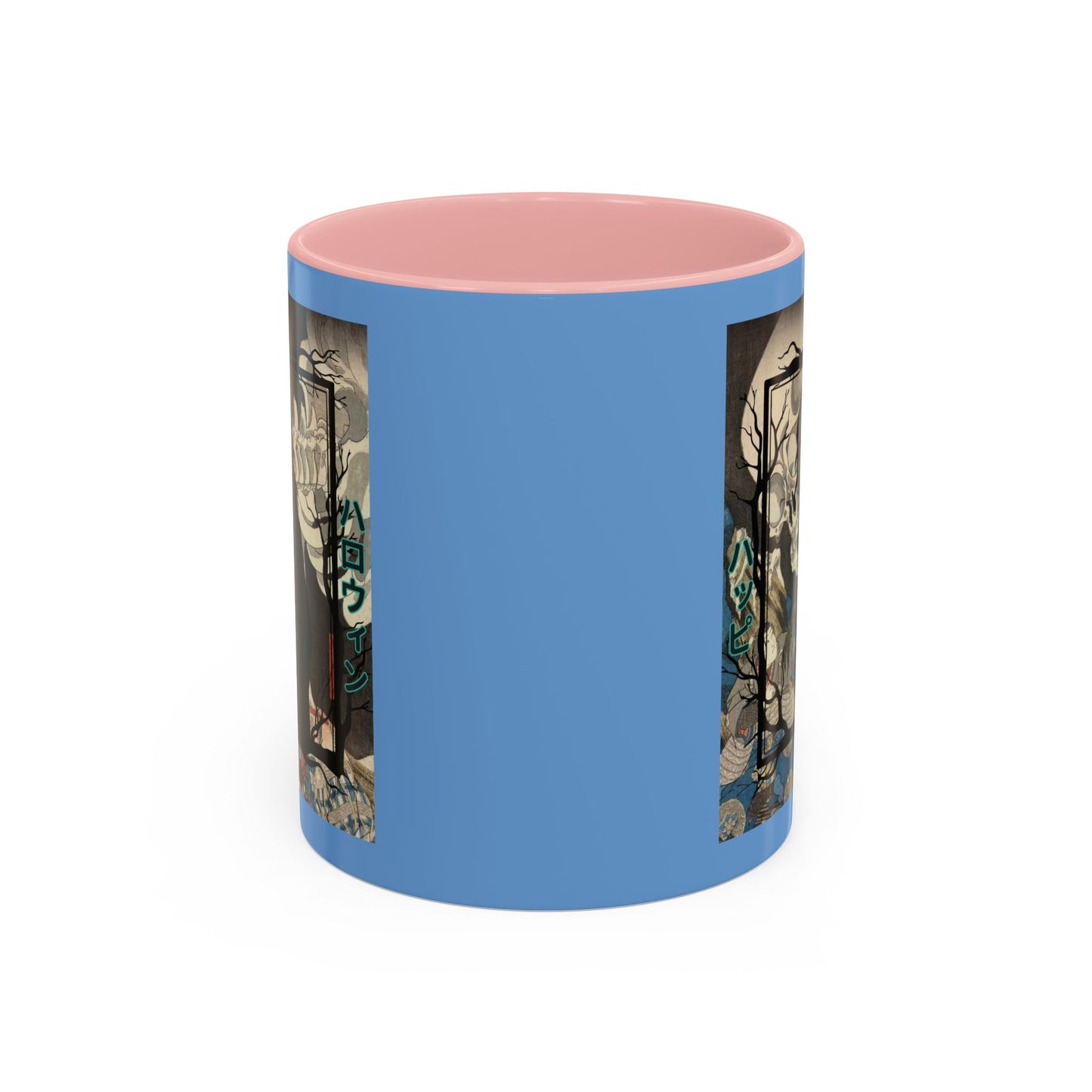 Yōkai Happy Halloween Light Blue Accent Mug by CreepyCrafts.boo