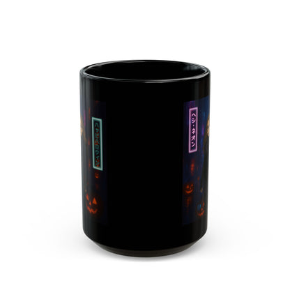 Hethyr Neon Black Mug by CreepyCrafts.boo