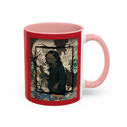 Yōkai Happy Halloween Red Accent Mug by CreepyCrafts.boo