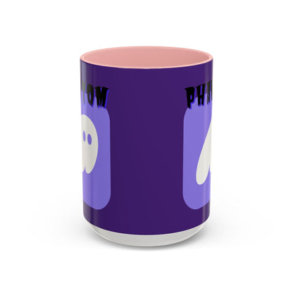 Phantom Hot Wallet Purple Accent Mug by cypherpunkgear.com