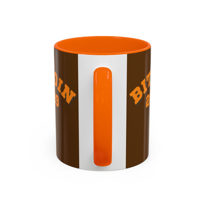 Bitcoin 2009 Brown Accent Mug by cypherpunkgear.com