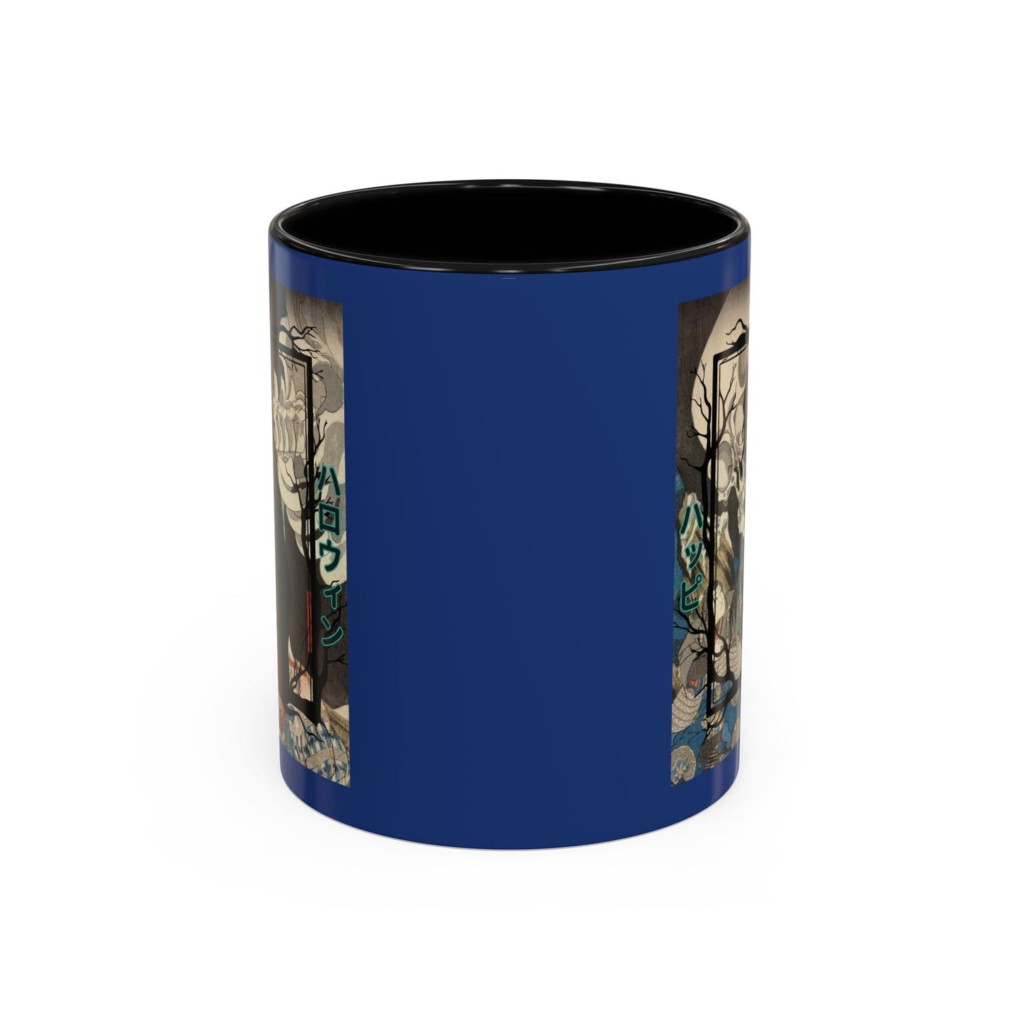 Yōkai Happy Halloween Dark Blue Accent Mug by CreepyCrafts.boo