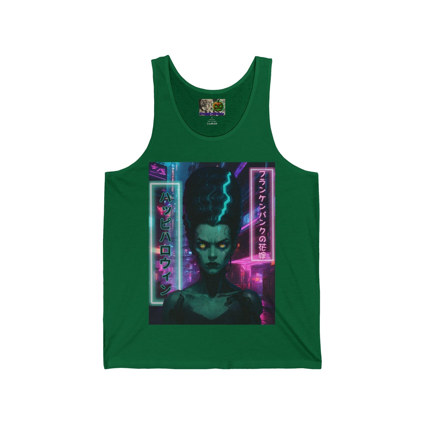 Bride of Frankenpunk Unisex Jersey Tank Top by CreepyCrafts.boo