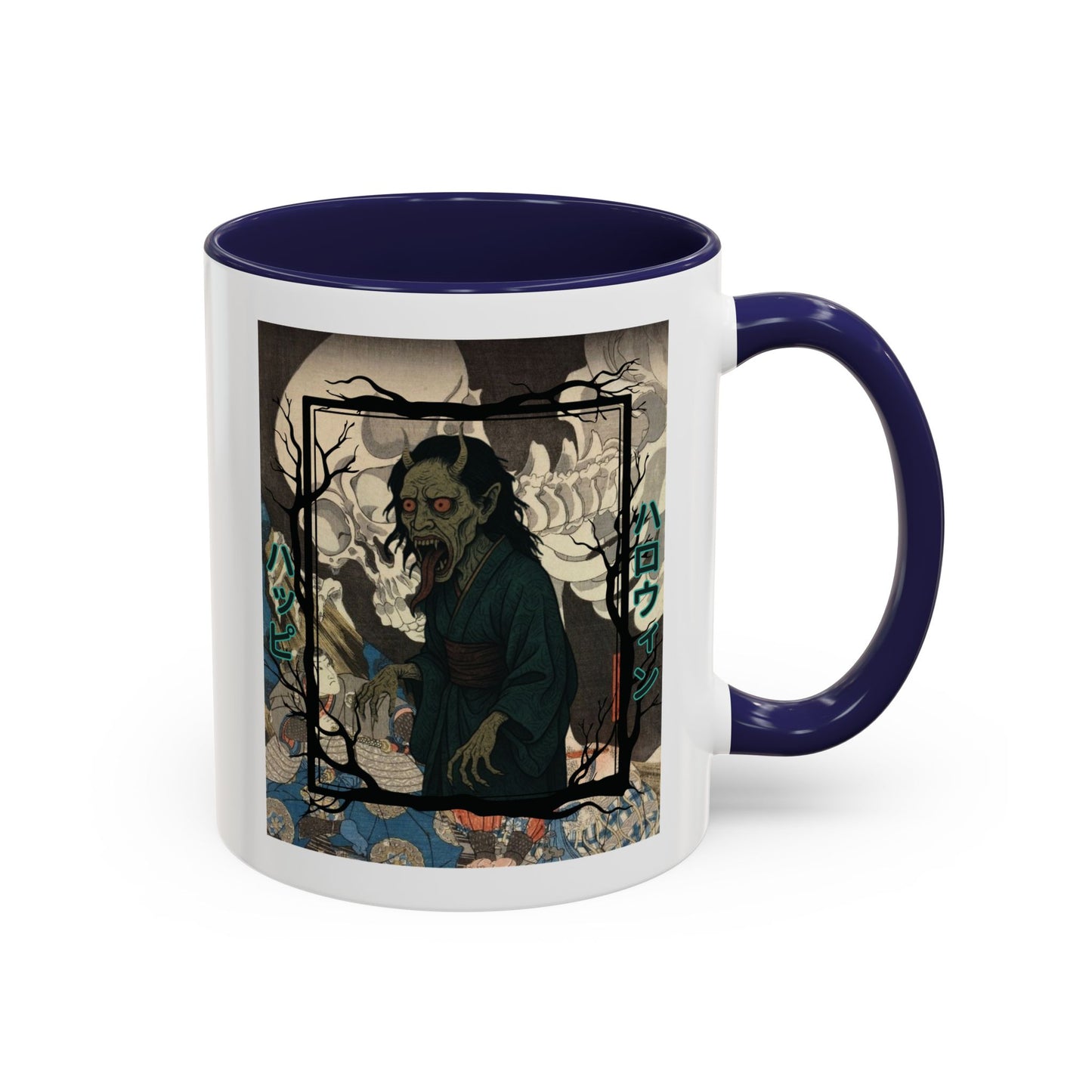 Yōkai Happy Halloween White Accent Mug by CreepyCrafts.boo
