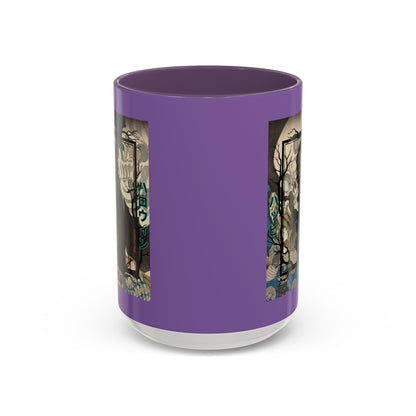 Yōkai Happy Halloween Purple Accent Mug by CreepyCrafts.boo