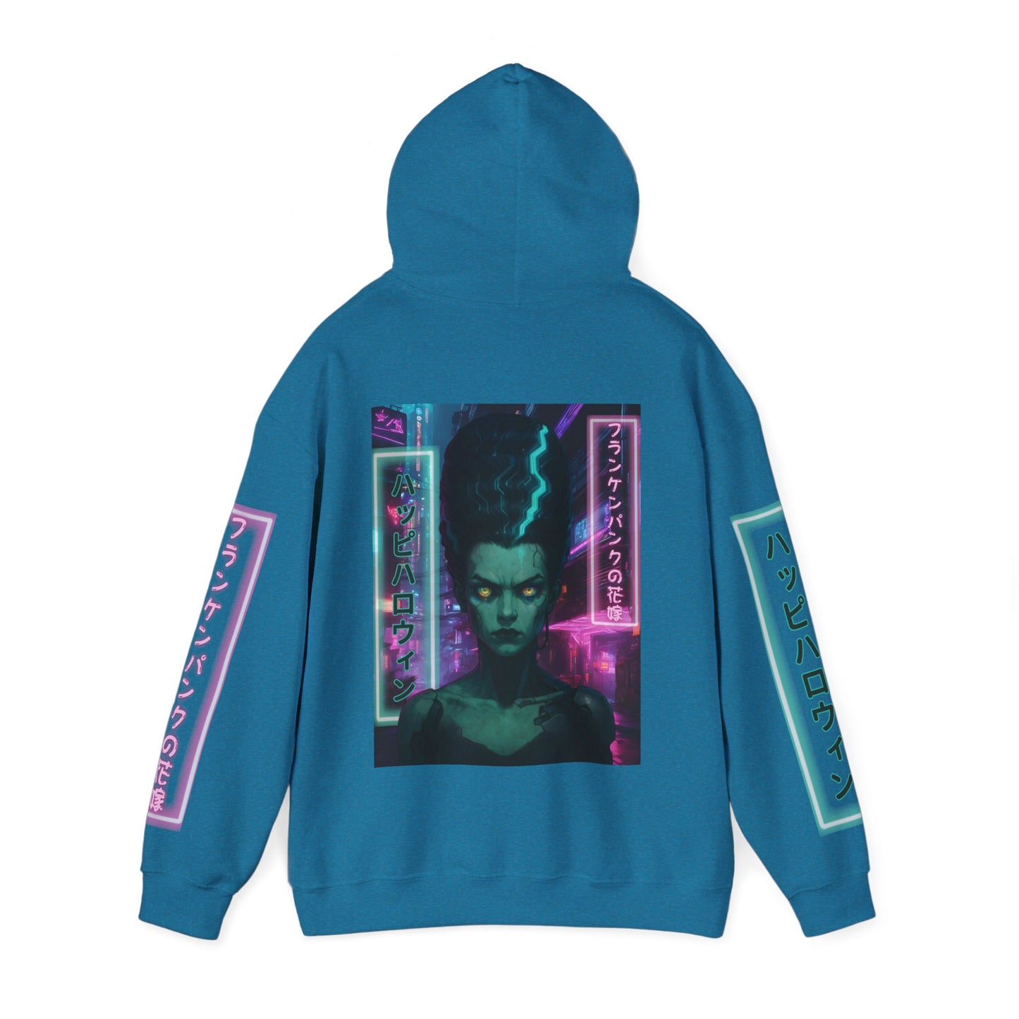 Bride of Frankenpunk Hoodie Unisex Hooded Sweatshirt by CreepyCrafts.boo