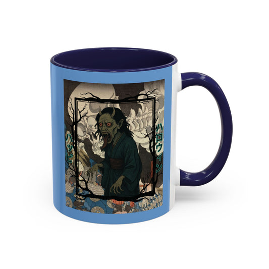 Yōkai Happy Halloween Light Blue Accent Mug by CreepyCrafts.boo