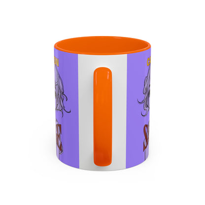 Caution, Savage Light Purple Accent Mug by cypherpunkgear.com