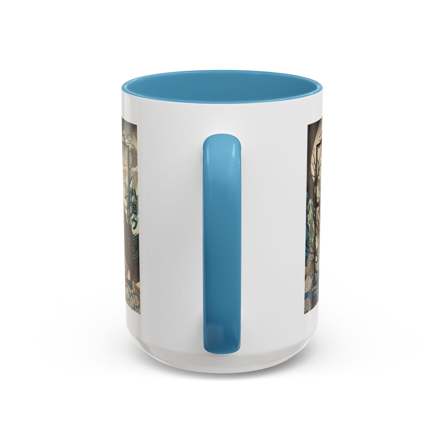 Yōkai Happy Halloween White Accent Mug by CreepyCrafts.boo