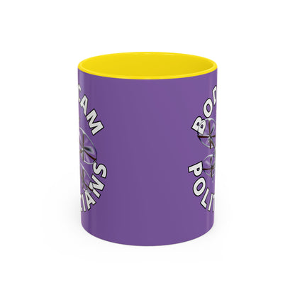 Bodycam the Politicians Drone Light Purple Accent Mug by cypherpunkgear.com