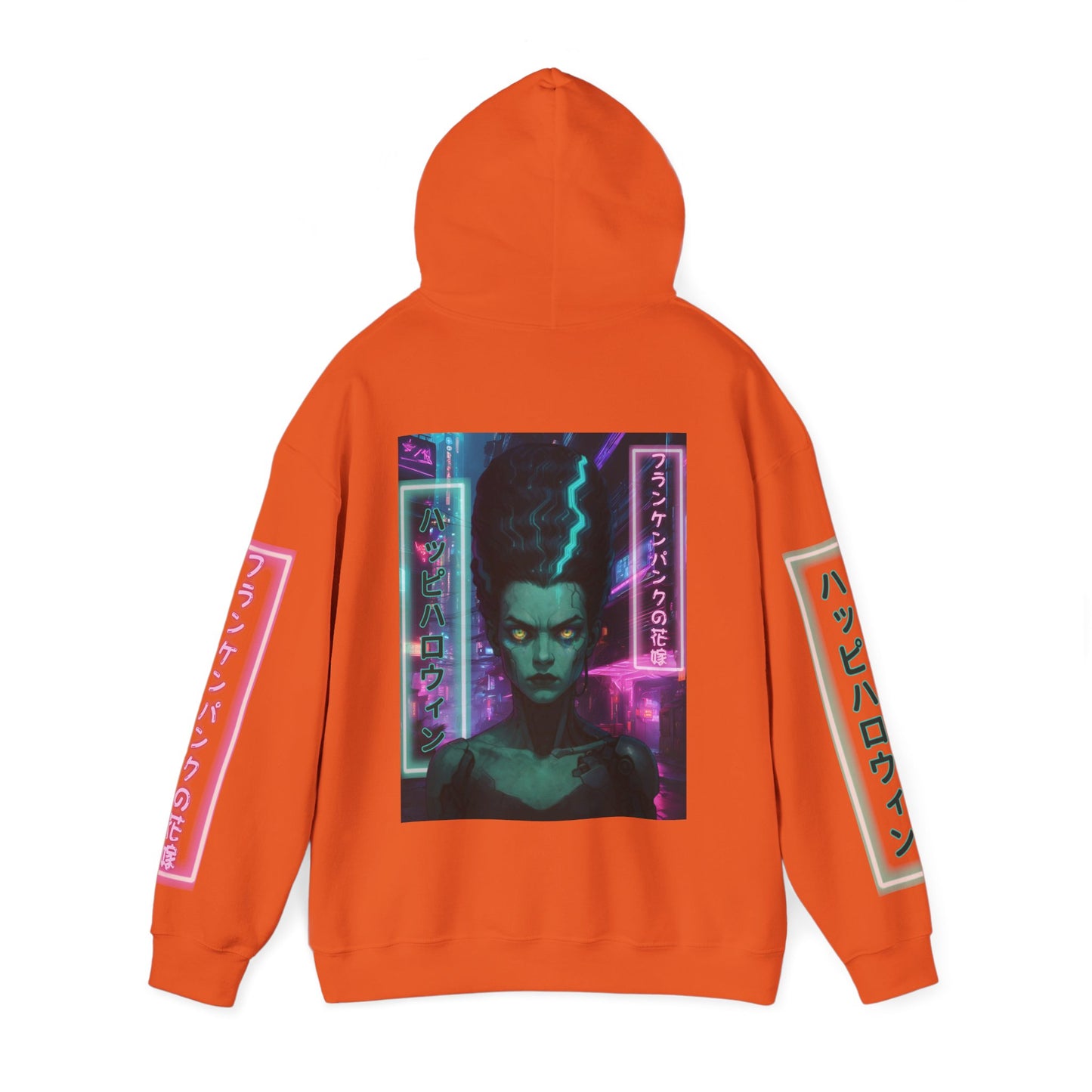Bride of Frankenpunk Hoodie Unisex Hooded Sweatshirt by CreepyCrafts.boo
