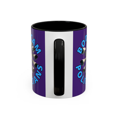 Bodycam the Politicians Cameras Purple Accent Mug by cypherpunkgear.com
