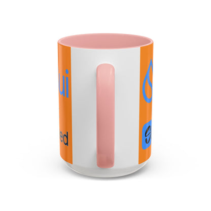 Sui: Get Slushed Orange Accent Mug by cypherpunkgear.com