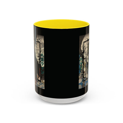 Yōkai Happy Halloween Black Accent Mug by CreepyCrafts.boo