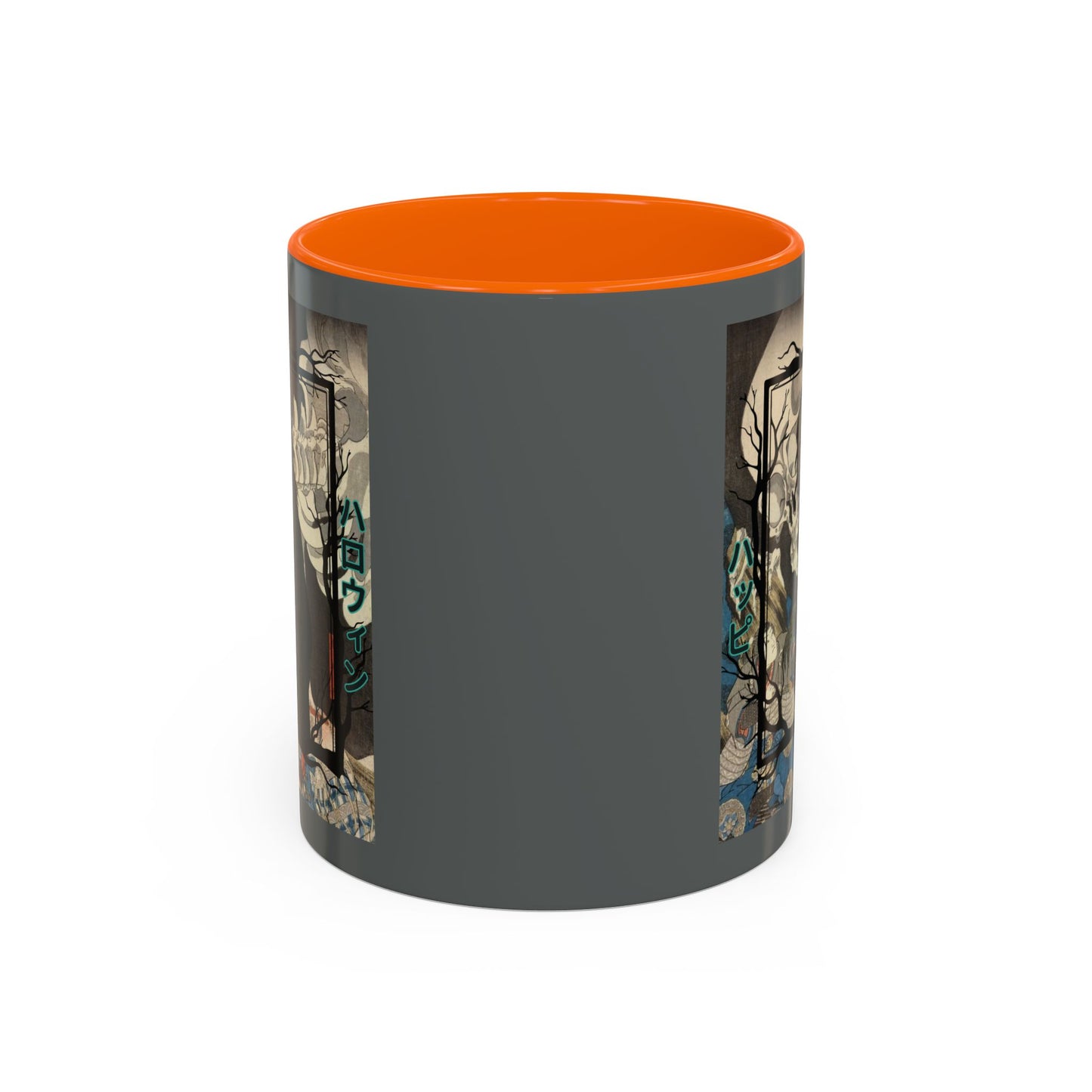 Yōkai Happy Halloween Grey Accent Mug by CreepyCrafts.boo