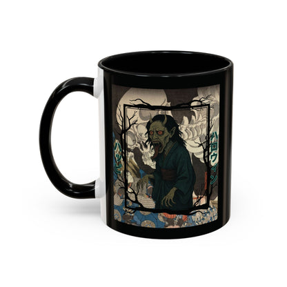 Yōkai Happy Halloween Black Accent Mug by CreepyCrafts.boo