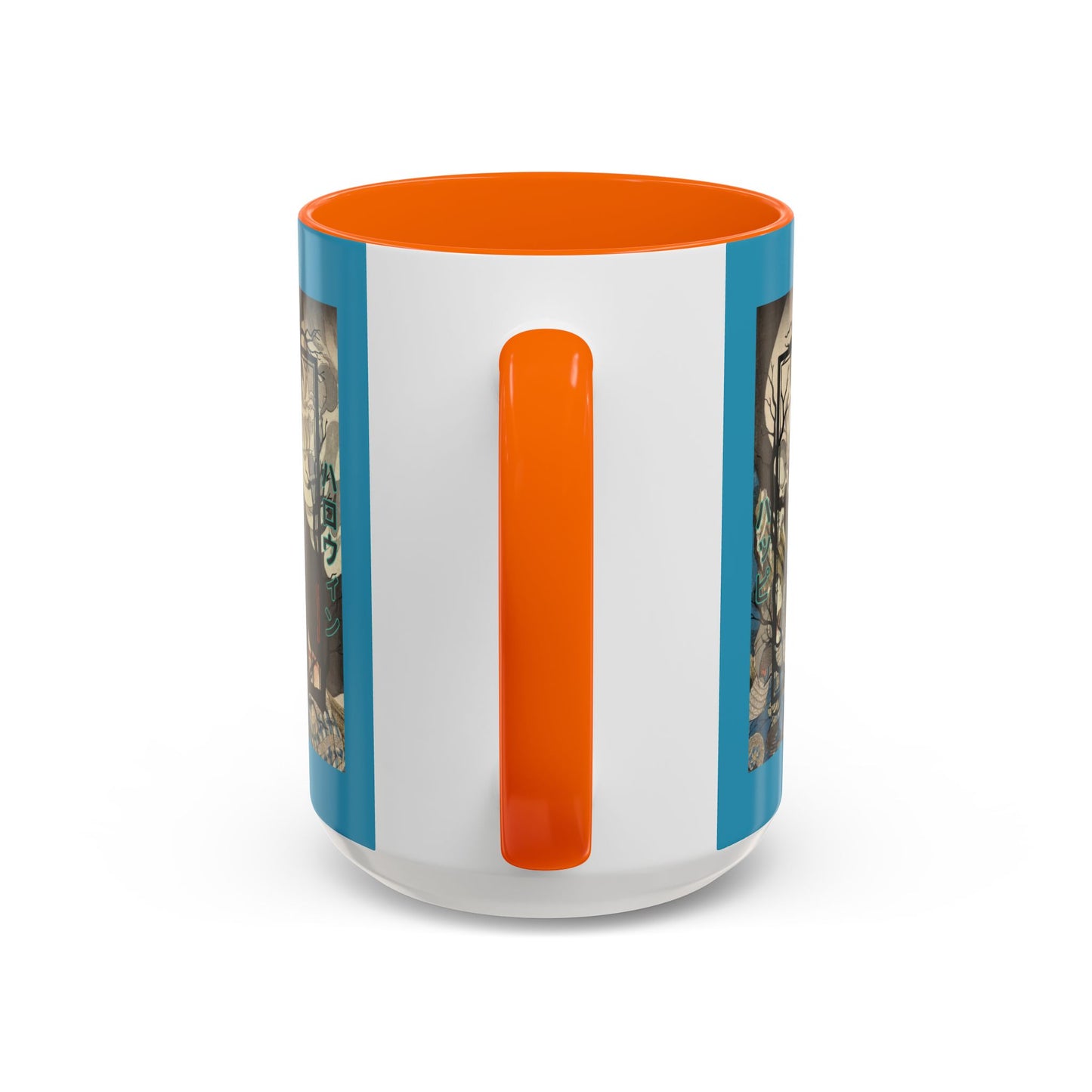 Yōkai Happy Halloween Turquoise Accent Mug by CreepyCrafts.boo