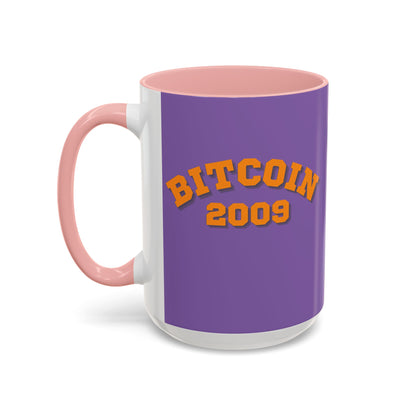 Bitcoin 2009 Light Purple Accent Mug by cypherpunkgear.com