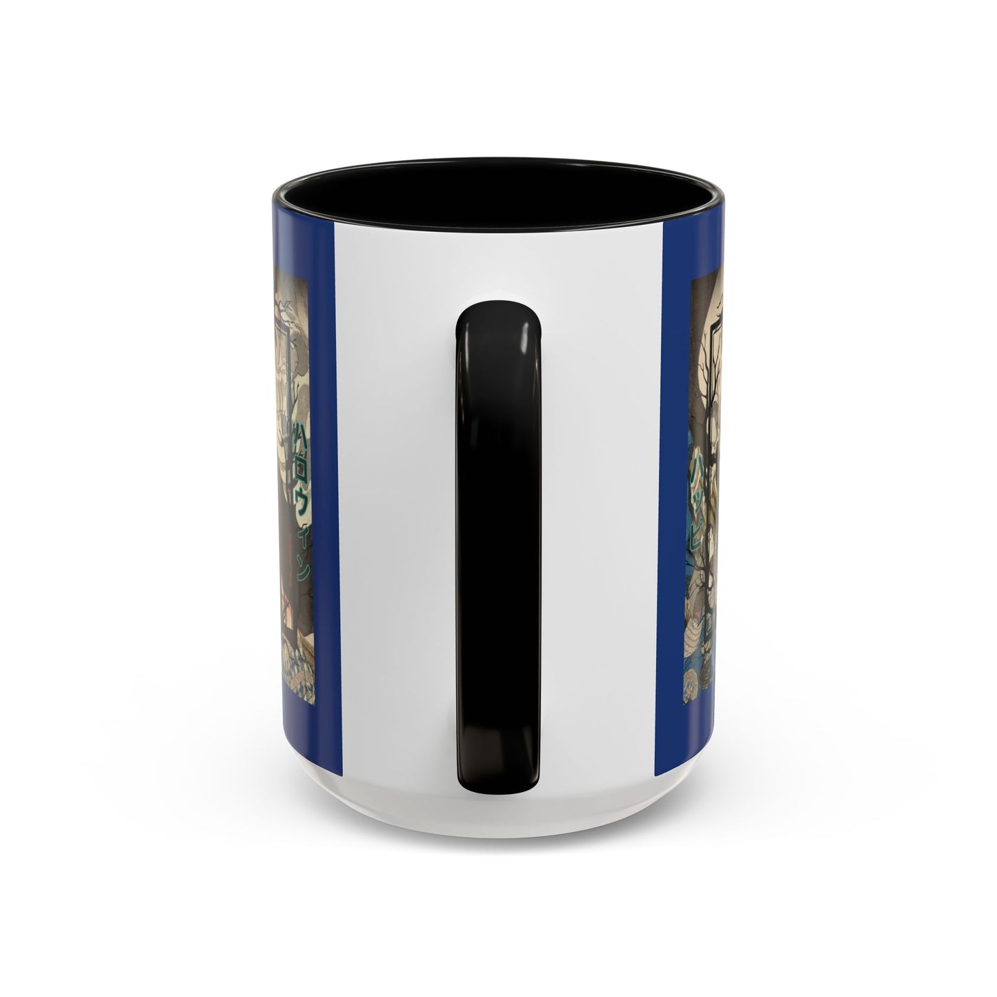 Yōkai Happy Halloween Dark Blue Accent Mug by CreepyCrafts.boo