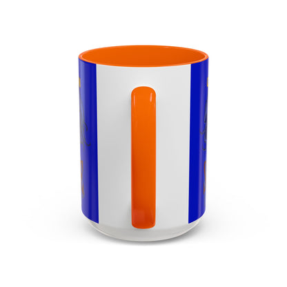 Caution, Savage Dark Blue Accent Mug by cypherpunkgear.com