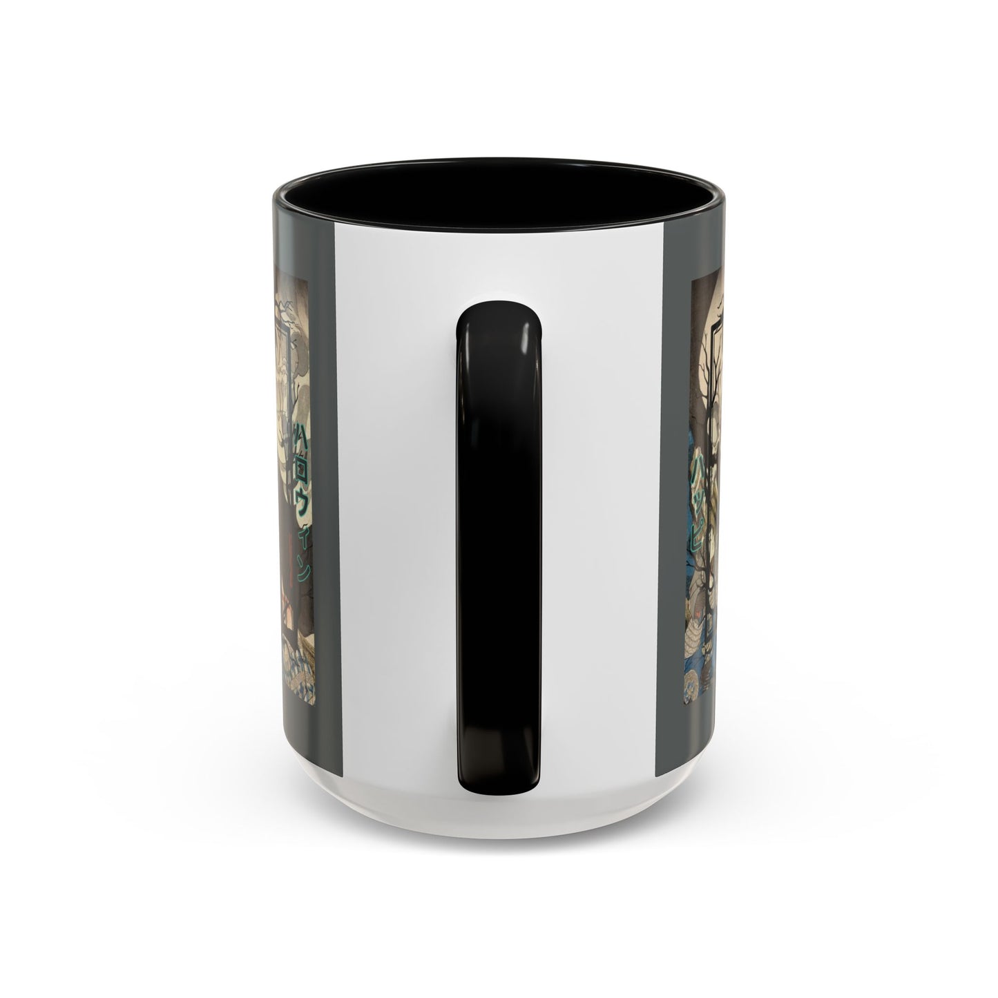 Yōkai Happy Halloween Grey Accent Mug by CreepyCrafts.boo