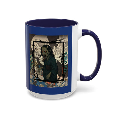 Yōkai Happy Halloween Dark Blue Accent Mug by CreepyCrafts.boo