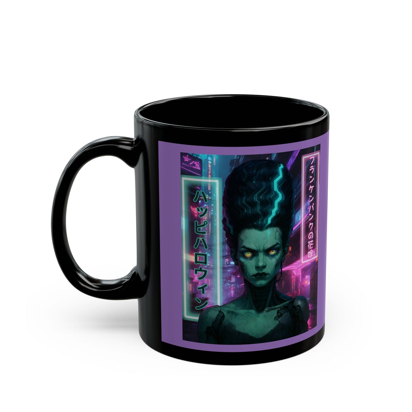 Bride of Frankenpunk Purple Mug by CreepyCrafts.boo