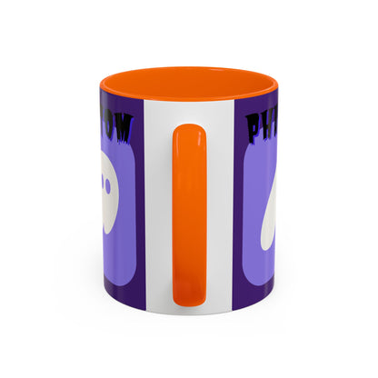 Phantom Hot Wallet Purple Accent Mug by cypherpunkgear.com