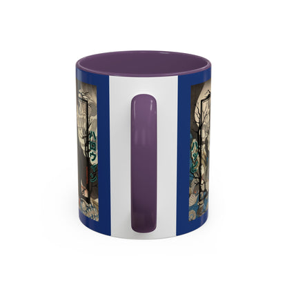 Yōkai Happy Halloween Dark Blue Accent Mug by CreepyCrafts.boo