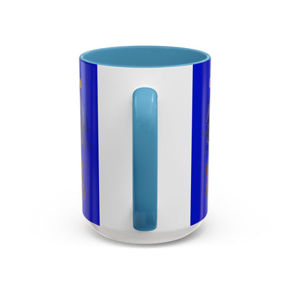 Caution, Savage Dark Blue Accent Mug by cypherpunkgear.com