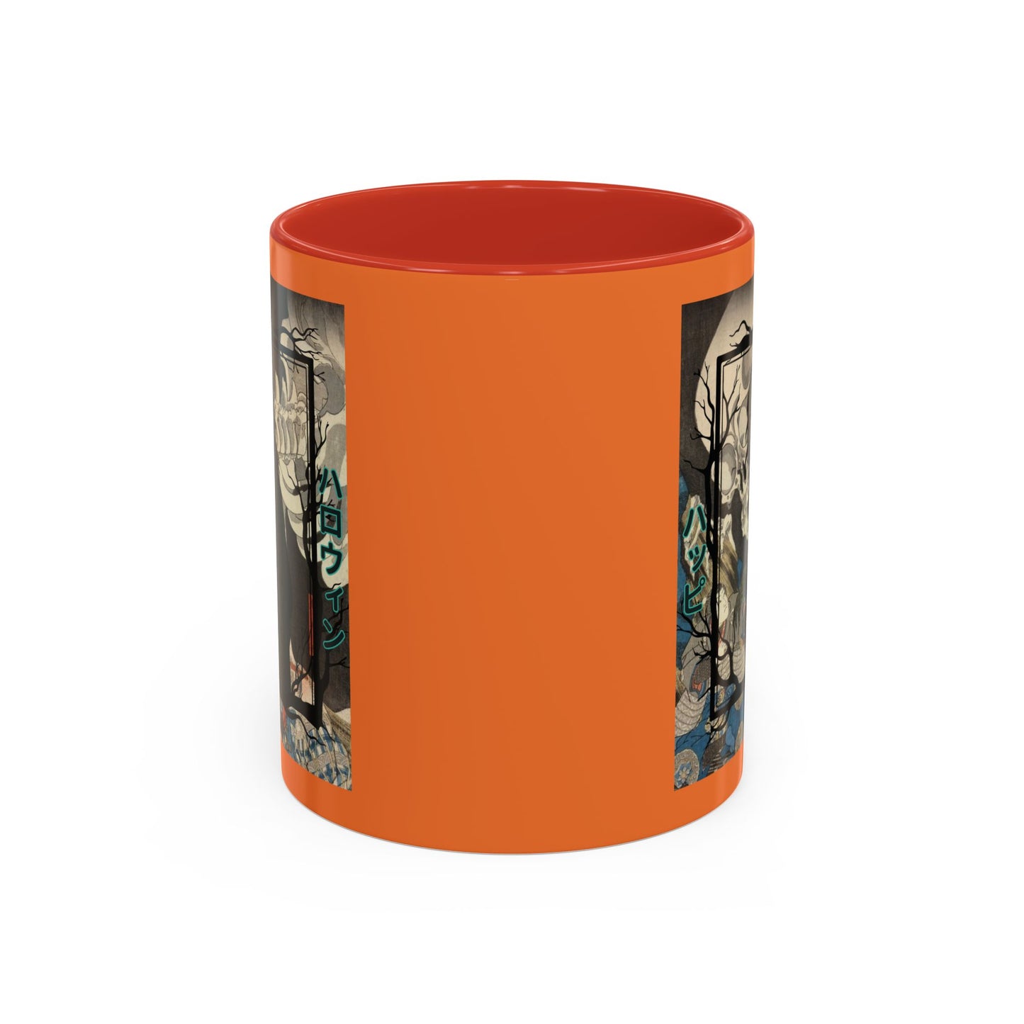 Yōkai Happy Halloween Orange Accent Mug by CreepyCrafts.boo