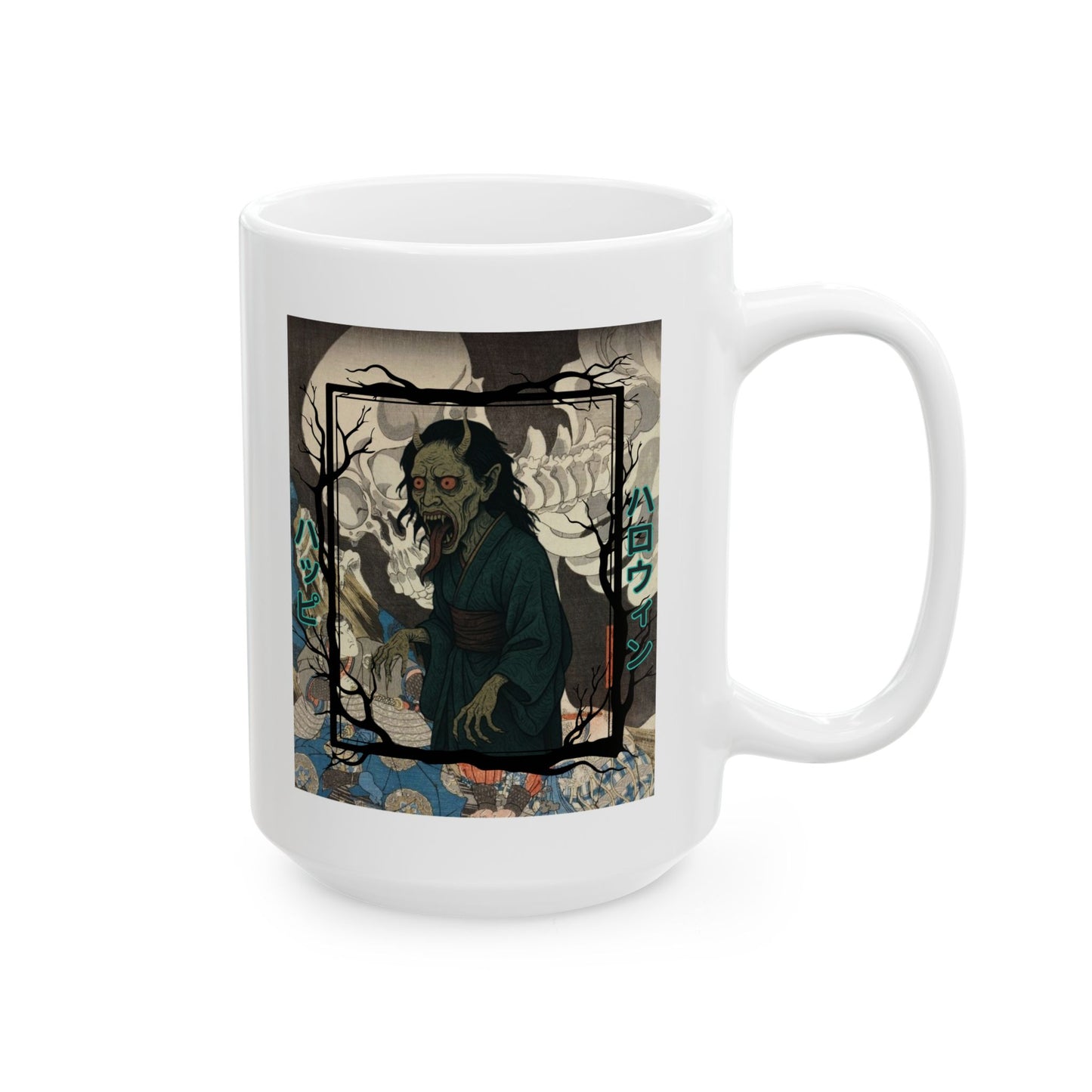 Yōkai Happy Halloween White Mug by CreepyCrafts.boo