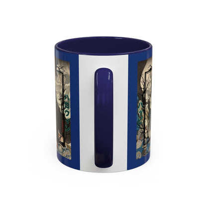 Yōkai Happy Halloween Dark Blue Accent Mug by CreepyCrafts.boo