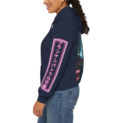 Neon Bride of Frankenstein Hoodie Unisex Hooded Sweatshirt by CreepyCrafts.boo