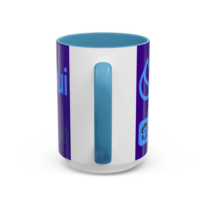 Sui: Get Slushed Purple Accent Mug by cypherpunkgear.com