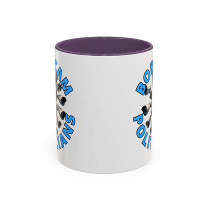 Bodycam the Politicians Cameras White Accent Mug by cypherpunkgear.com