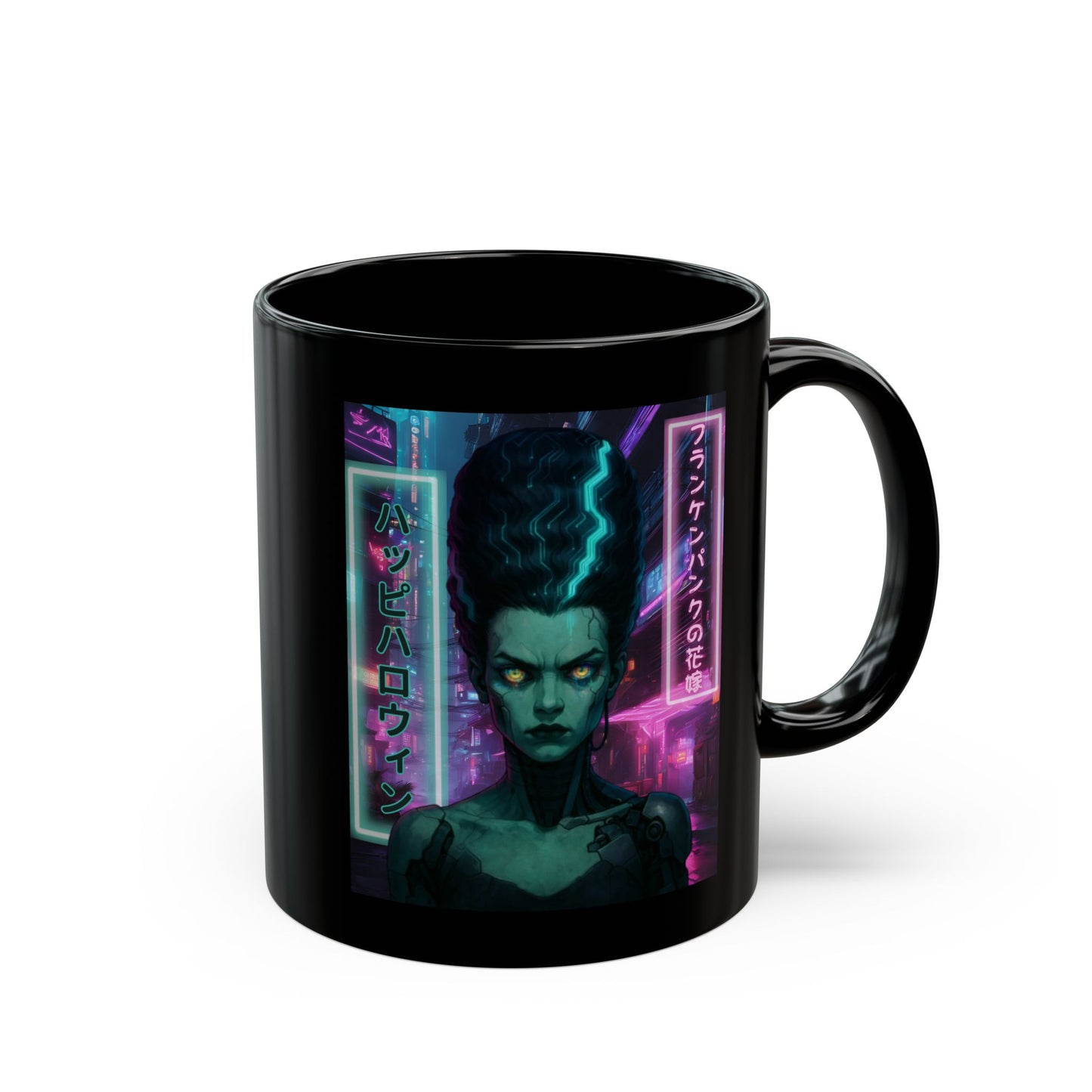 Bride of Frankenpunk Black Mug by CreepyCrafts.boo