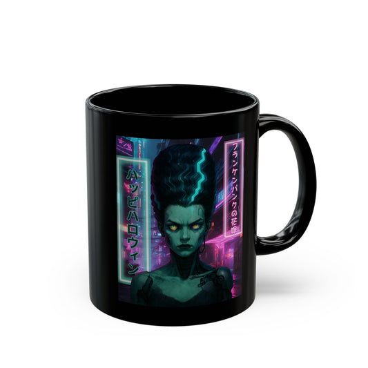 Bride of Frankenpunk Black Mug by CreepyCrafts.boo